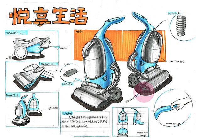 黃山手繪工廠(chǎng) 專(zhuān)業(yè)工業(yè)設(shè)計(jì)手繪服務(wù)領(lǐng)航者